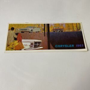 1963 New Yorker by Chrysler 300 90-Degree V-8 Engine 12-V Car Catalog Brochure